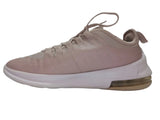 Nike Air